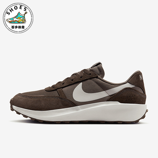FJ4195 Nike 201 耐磨运动低帮透气休闲鞋 Nav男士 耐克正品 Waffle