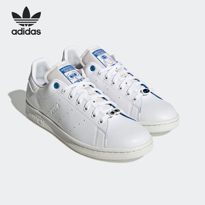 Adidas/阿迪达斯正品三叶草2021夏季新款男女运动休闲板鞋GZ5992
