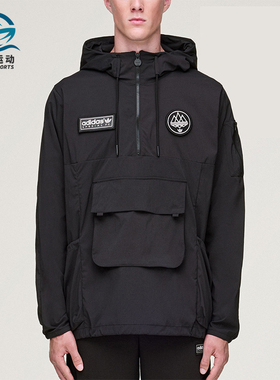 Adidas/阿迪达斯正品三叶草SPEZIALF.C.SMOCK经典夹克外套KA3904
