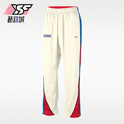 Nike/耐克正品WNBA Legends男士梭织宽松经典篮球长裤IO1382-133