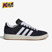 Adidas IH6184 男女轻便防滑舒适运动休闲板鞋 阿迪达斯正品 新款