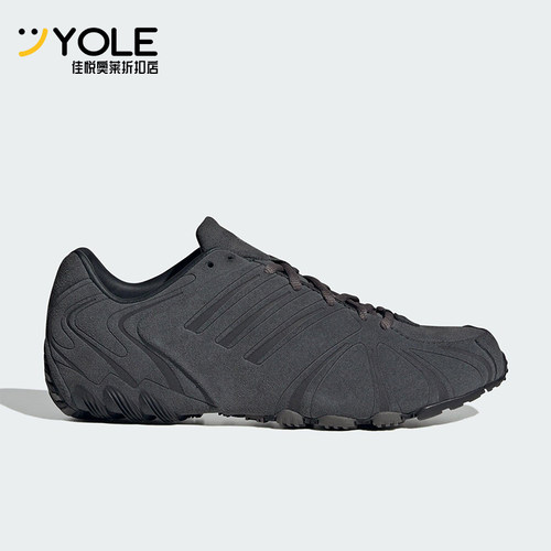 Adidas/阿迪达斯正品三叶草女士运动时尚千禧风系带休闲鞋JS1068
