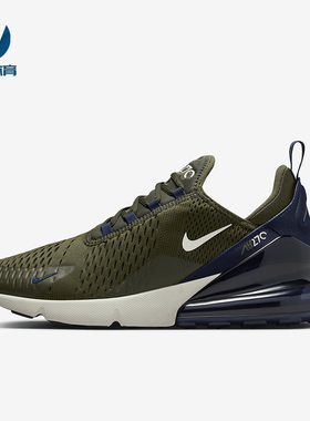 Nike/耐克正品Air Max 270男士运动网面弹力复古跑步鞋AH8050-303