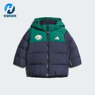 Adidas/阿迪达斯正品IN GFX DOWN JKT婴童连帽拼接羽绒服KC5396