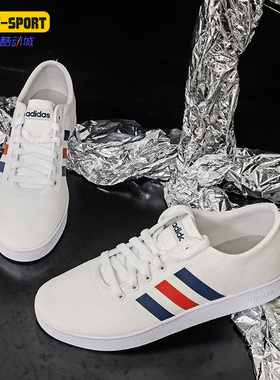 Adidas/阿迪达斯26夏NEO EASY VULC 2.0男子低帮休闲运动鞋FY8519