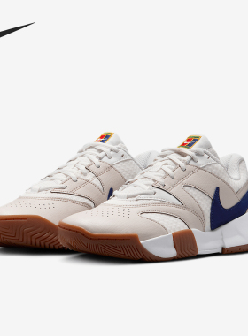 Nike/耐克正品26夏Court Lite 4 女士低帮训练网球鞋FD6575-102