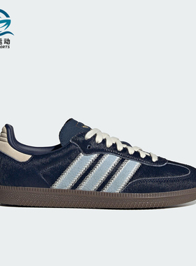 Adidas/阿迪达斯正品三叶草女士休闲耐磨低帮系带运动鞋JS3934