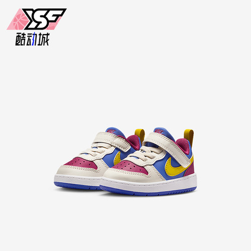Nike/耐克正品Court Borough婴童低帮魔术贴运动休闲鞋IM2183-633