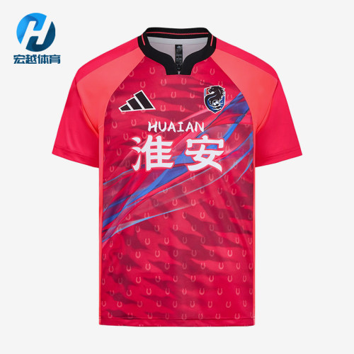 Adidas/阿迪达斯正品男女同款透气时尚套头短袖运动T恤LF8618