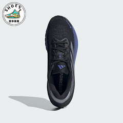 Adidas/阿迪达斯正品时尚男士低帮防滑经典轻便耐磨跑步鞋ID6307