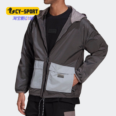 Adidas/阿迪达斯正品三叶草新款男子休闲舒适运动夹克外套 GN3344