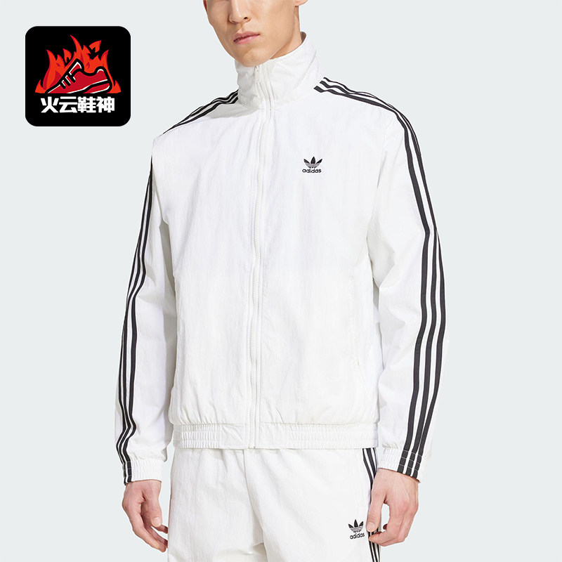 Adidas/阿迪达斯正品三叶草男士运动梭织立领休闲日常外套JY1328 - 实物图