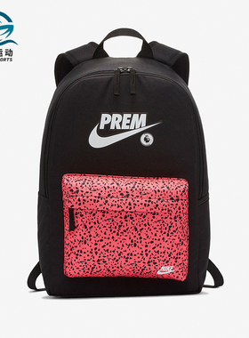 Nike/耐克正品便捷时尚新款男女运动大容量休闲双肩包BA6430-010