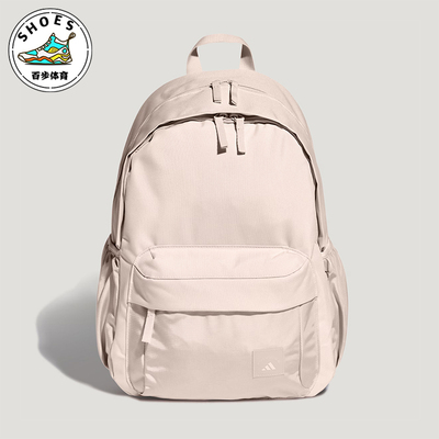 Adidas/阿迪达斯正品MH MATERIAL BP女士经典简约双肩背包KR5118