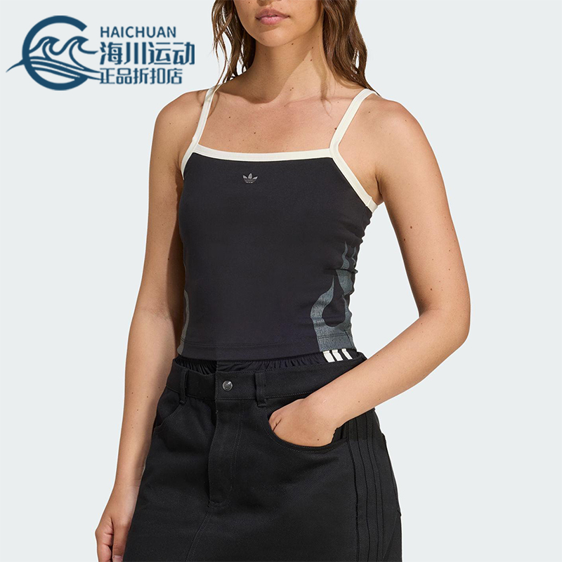 Adidas/阿迪达斯正品三叶草女士透气修身运动针织吊带背心JW7265