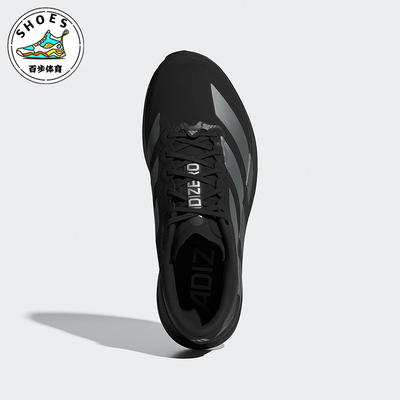 Adidas/阿迪达斯正品春季男士低帮耐磨减震运动训练跑步鞋KI6901