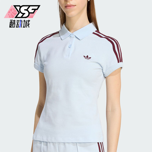 Adidas/阿迪达斯正品三叶草女士修身翻领纽扣短袖POLO衫KD3698