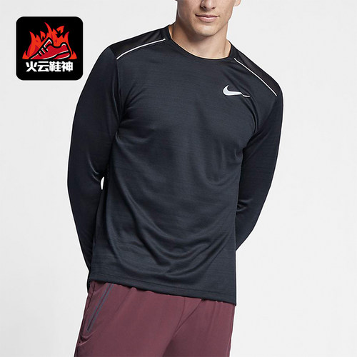 Nike/耐克正品春秋男士轻盈圆领柔软经典透气长袖T恤AJ7569-010
