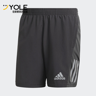 Adidas/阿迪达斯正品夏季款男士跑步运动经典透气训练短裤HB7454