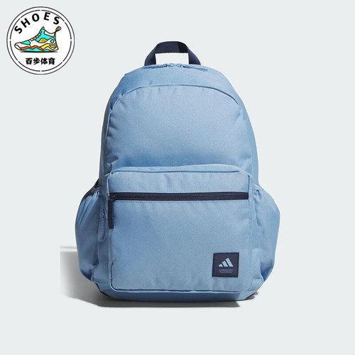 Adidas/阿迪达斯正品春季男女款大容量经典耐磨双肩背包KF0114