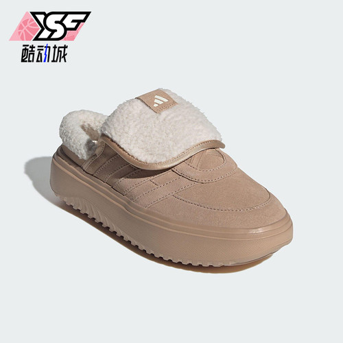 Adidas/阿迪达斯正品GRAND COURT女士保暖耐磨轻盈休闲棉鞋JS4998