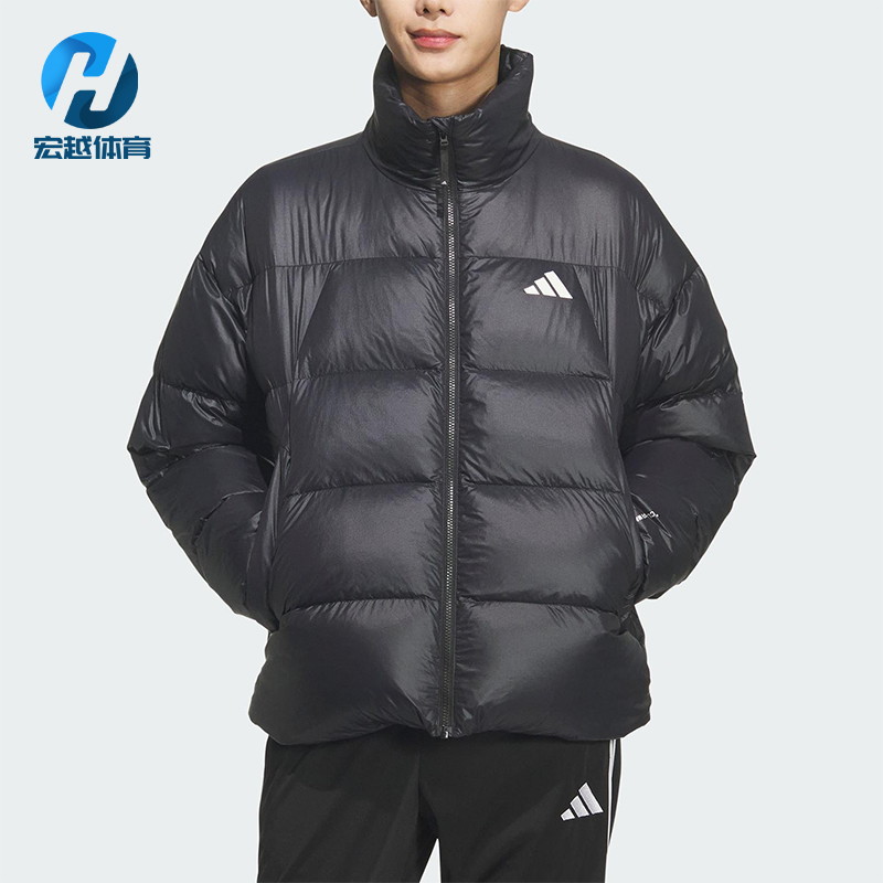 Adidas/阿迪达斯正品2025秋季款男士休闲立领耐穿羽绒服KQ5497