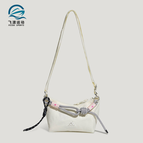 Adidas/阿迪达斯正品2026年新款女士运动休闲斜挎包KX9620