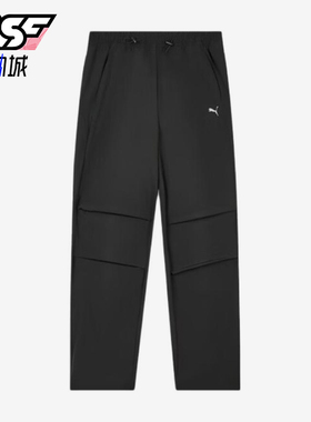 Puma/彪马正品新款女士透气简约亲肤日常经典休闲长裤529623-01