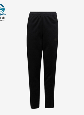 Adidas/阿迪达斯正品 G TSUP PANT NEW大童针织运动裤IB3801