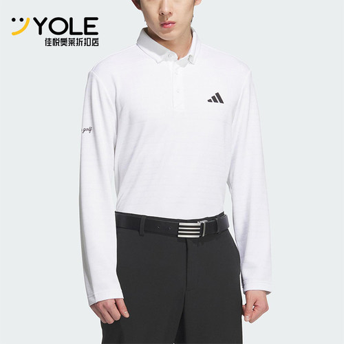 Adidas/阿迪达斯正品MNG LS SHIRTS男士运动高尔夫POLO衫JL7946