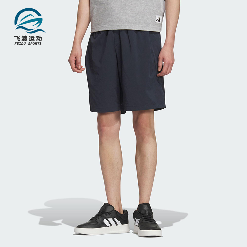 Adidas/阿迪达斯正品2025夏季款男士耐穿宽松运动透气短裤KC5832