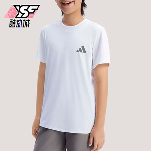 Adidas/阿迪达斯正品2026春季儿童圆领简约亲肤运动休闲T恤KG5982
