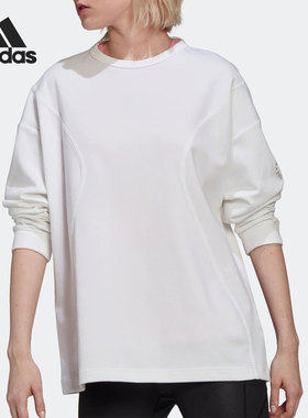 Adidas/阿迪达斯正品26夏STELLA McCARTNEY 女子长袖T恤HA8907