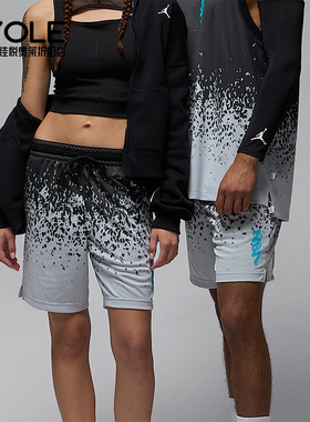 Nike/耐克正品JORDAN男士休闲网眼透气松紧腰时尚短裤FN5346-010