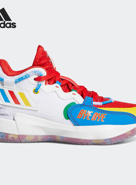 Adidas/阿迪达斯正品休闲大童时尚潮流运动实战篮球鞋 GZ5487