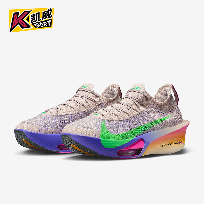 Nike/耐克正品四季款男士透气低帮减震竞速潮流跑步鞋HJ7041-600