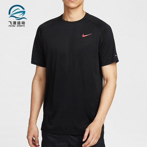 Nike/耐克正品Dri-FIT 男士套头跑步透气户外运动短袖HV2129-010