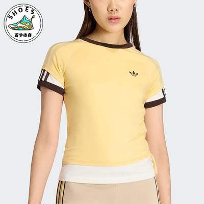 Adidas/阿迪达斯正品三叶草女士圆领双层运动修身短袖T恤KW4526