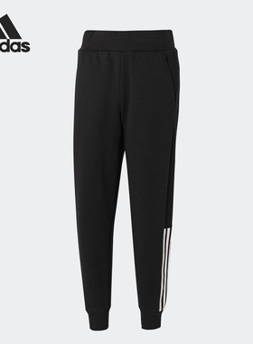 Adidas/阿迪达斯正品休闲女子时尚潮流简约运动长裤 H09700