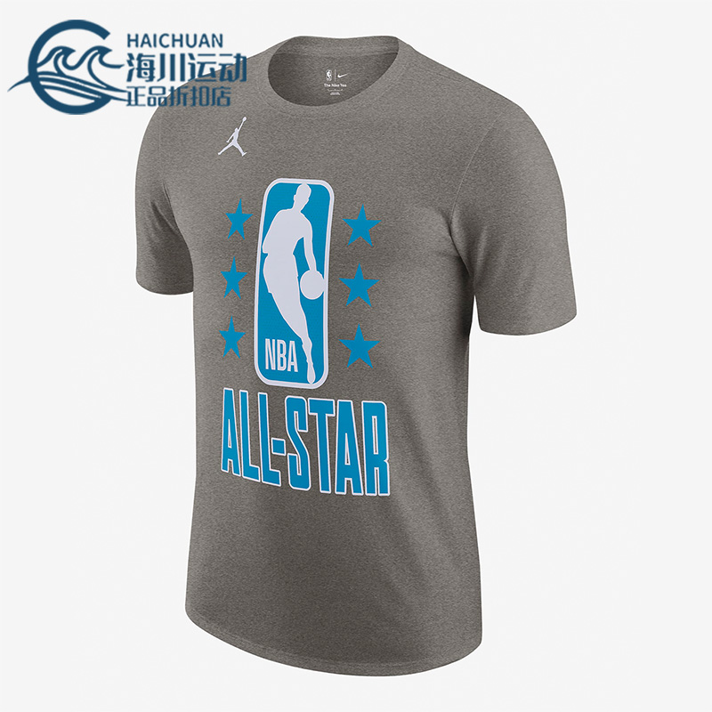 Nike/耐克正品Jordan ALL-STAR  男子篮球休闲短袖 DJ8350-088