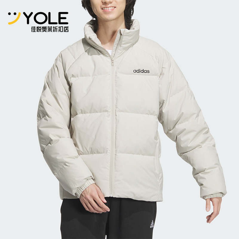 Adidas/阿迪达斯正品WUJI DOWN JACKET男士拉链保暖羽绒服JL9583
