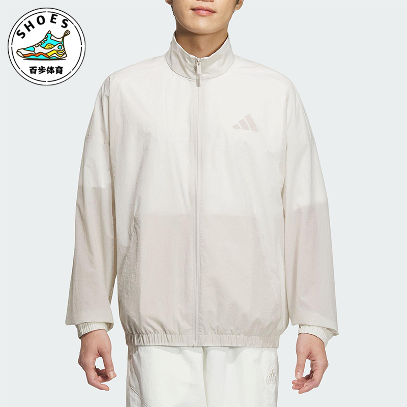 Adidas/阿迪达斯正品2025新款男士拉链经典立领夹克外套JZ8410