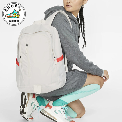 Nike/耐克正品新款男女款通勤大容量经典运动双肩包BA6103-030
