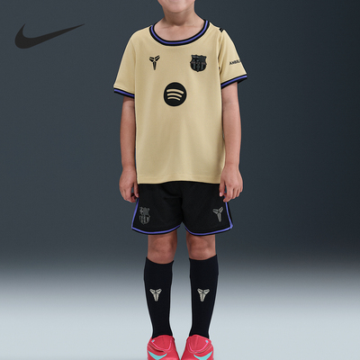 Nike/耐克正品2025夏季款大童宽松比赛运动透气套装HJ5618-784