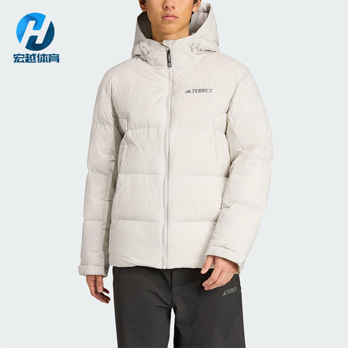 Adidas/阿迪达斯正品冬季男士运动户外拒水防风经典羽绒服JV8722