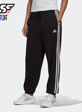 Adidas/阿迪达斯正品新款女士经典宽松运动针织束脚裤HD4306