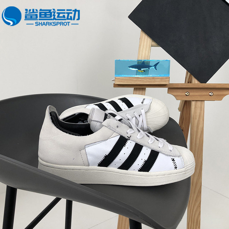 Adidas/阿迪达斯正品三叶草 SUPERSTAR WS2 男女经典运动鞋FV3024