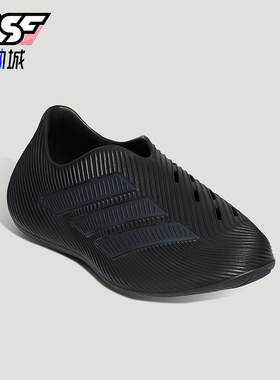 Adidas/阿迪达斯正品PURECHILL男女同款舒适低帮休闲鞋HQ2955
