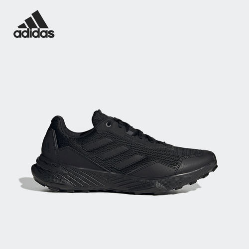 Adidas/阿迪达斯正品当季新款男子运动缓震透气跑步鞋Q47235