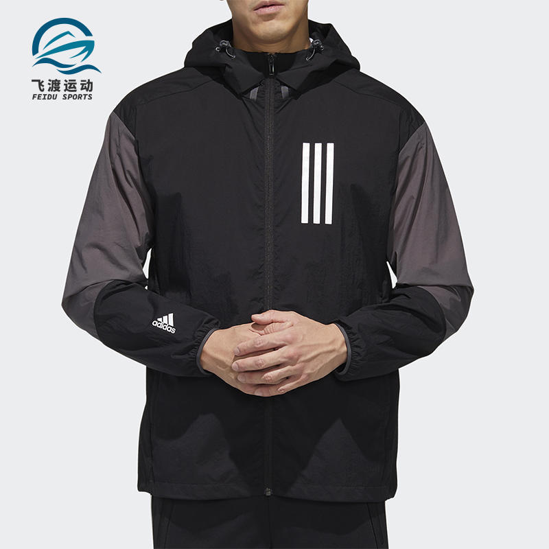 Adidas/阿迪达斯正品2025男士舒适运动连帽防风休闲外套GL5626